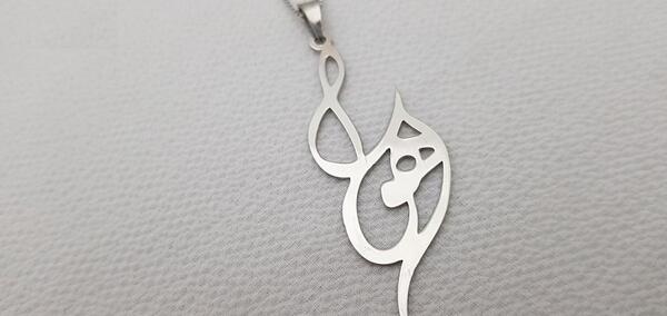 عکس گردنبند اهورا مزدا