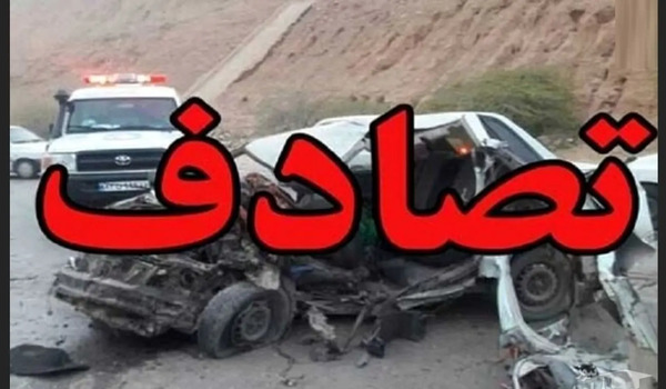 عکس تصادف مزدا دوکابین