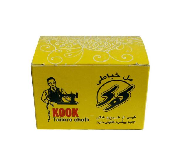 عکس لوگوی خیاطی کوک