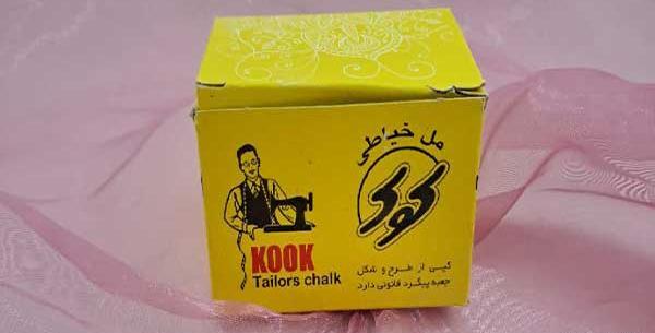 عکس لوگوی خیاطی کوک