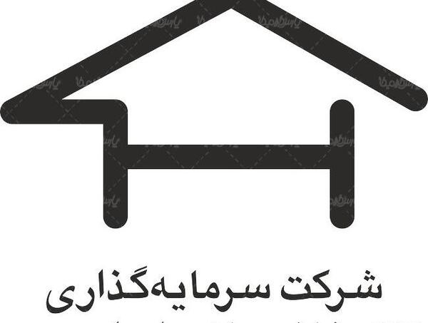 عکس لوگوی خانه سازی