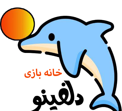 عکس لوگوی خانه بازی