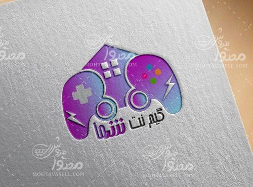 عکس لوگوی خانه بازی
