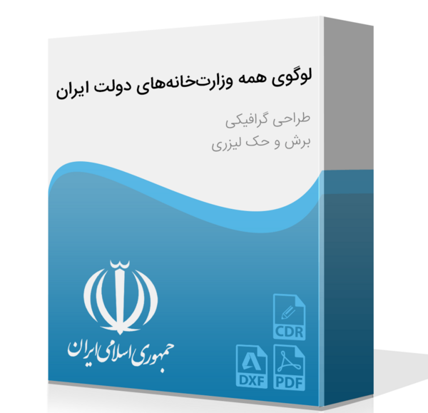 عکس لوگوی خانه کتاب