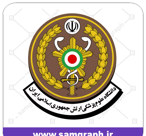 عکس لوگوی خام سپاه