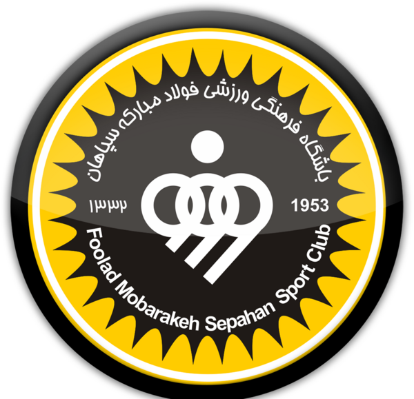 عکس لوگوی خام سپاه