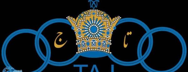 عکس لوگوی خام استقلال