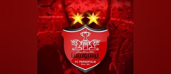 عکس لوگوی خفن پرسپولیس