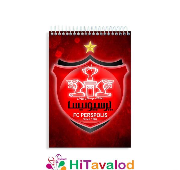 عکس لوگوی خفن پرسپولیس