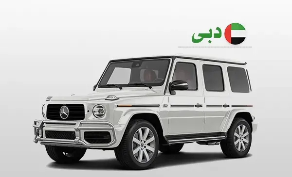 عکس مرسدس بنز کلاس جی