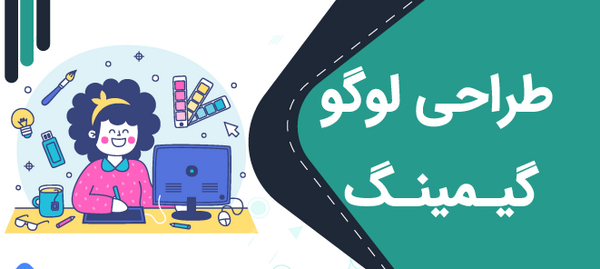 عکس لوگوی خفن گیمینگ