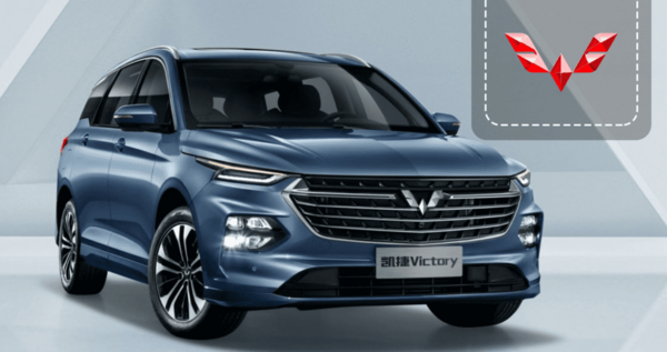 عکس لوگوی خودروهای لوکس