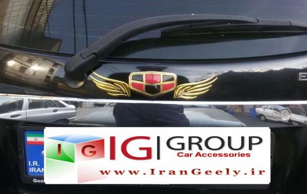 عکس لوگوی خودروهای لوکس