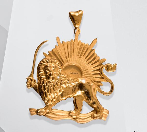 عکس لوگوی شیر خورشید