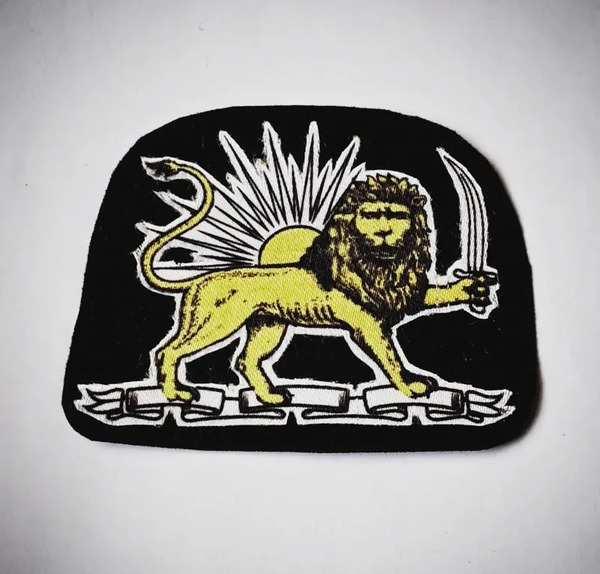 عکس لوگوی شیر خورشید