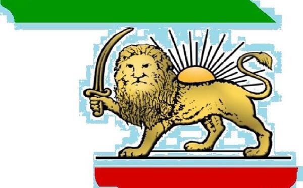 عکس لوگوی شیر خورشید