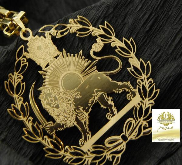 عکس لوگوی شیر خورشید