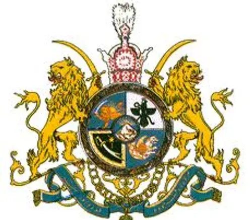 عکس لوگوی شیر خورشید