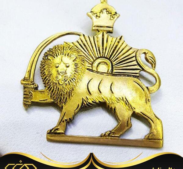 عکس لوگوی شیر خورشید