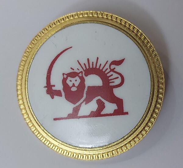 عکس لوگوی شیر خورشید