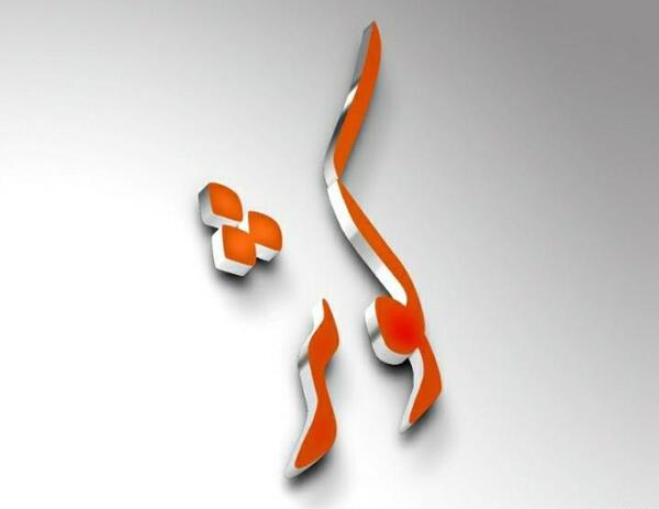 عکس لوگوی اسم خورشید