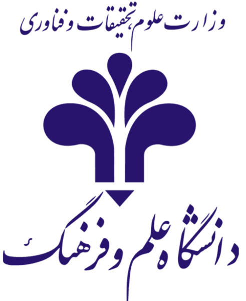 عکس لوگوی دانشگاه فرهنگیان بدون پس زمینه