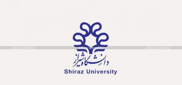 عکس لوگوی دانشگاه فرهنگیان بدون پس زمینه