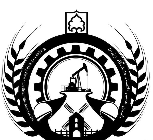 عکس لوگوی دانشگاه فرهنگیان زنجان