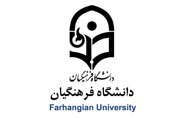 عکس لوگوی دانشگاه فرهنگیان زنجان