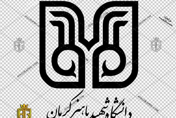 عکس لوگوی دانشگاه فرهنگیان کرمان