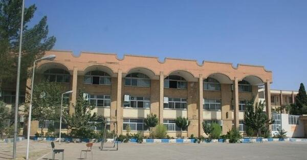 عکس لوگوی دانشگاه فرهنگیان کرمان