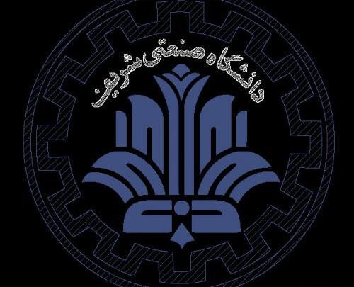 عکس لوگوی دانشگاه فرهنگیان کرمان