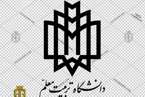 عکس لوگوی دانشگاه فرهنگیان کرمان
