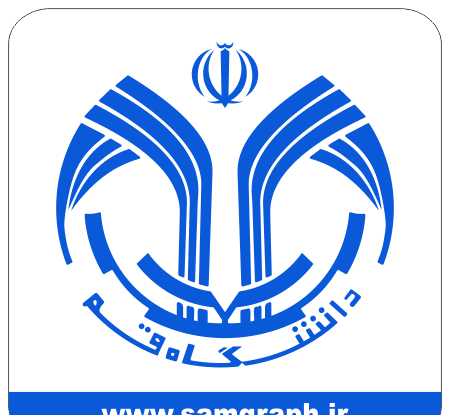 عکس لوگوی دانشگاه تهران دانلود