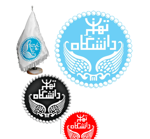 عکس لوگوی دانشگاه تهران دانلود