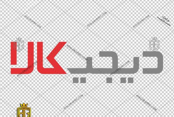 عکس لوگوی جدید دیجی کالا