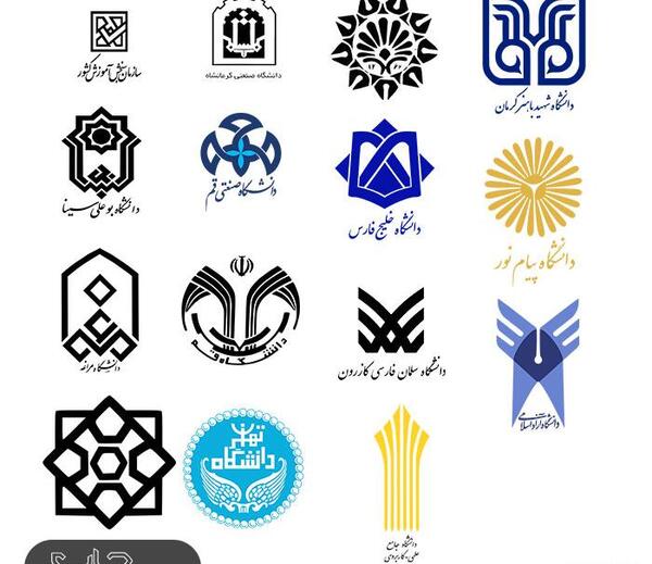 عکس لوگوی دانشگاه علمی کاربردی png