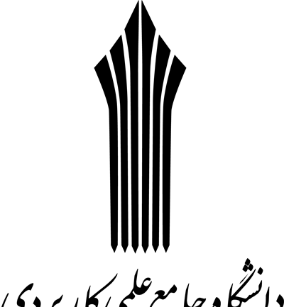 عکس لوگوی دانشگاه جامع علمی کاربردی png