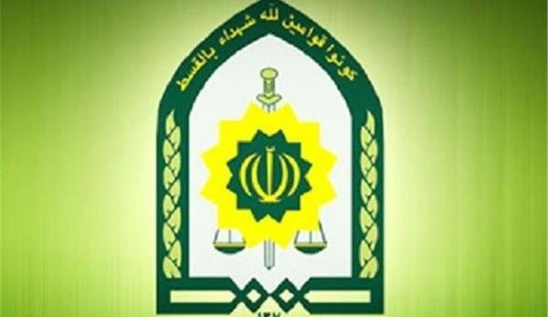 عکس لوگوی دانشگاه علمی کاربردی