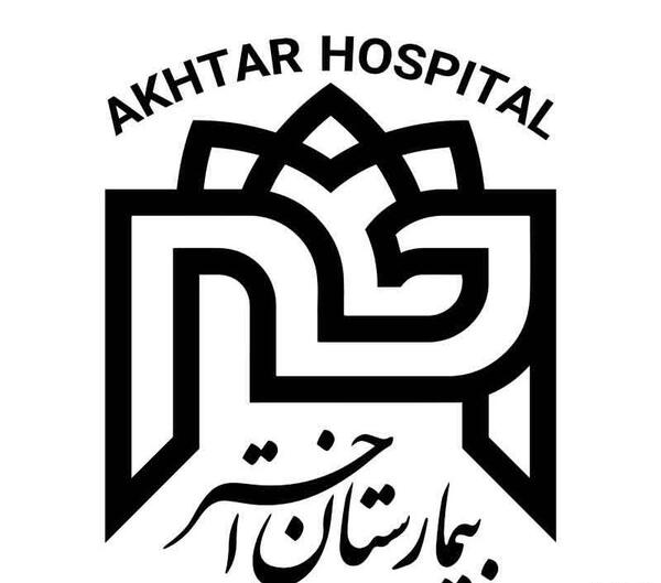 عکس لوگوی دانشگاه علمی کاربردی