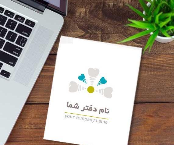 عکس لوگوی تجهیزات دندانپزشکی