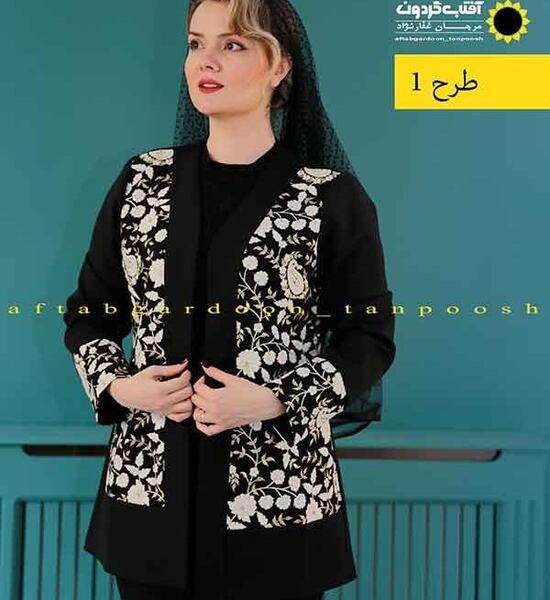عکس کت مازراتی مشکی