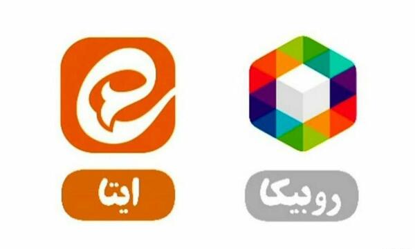 عکس لوگوی روبیکا ایتا