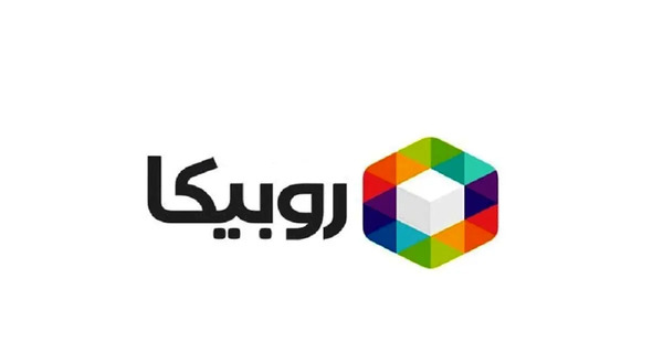 عکس لوگوی روبیکا ایتا