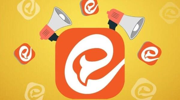 عکس لوگوی روبیکا ایتا