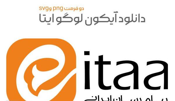 عکس لوگوی روبیکا پی ان جی