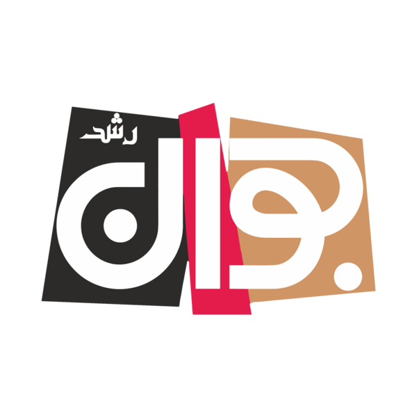 عکس لوگوی روبیکا svg