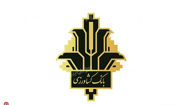 عکس لوگوی روبیکا svg