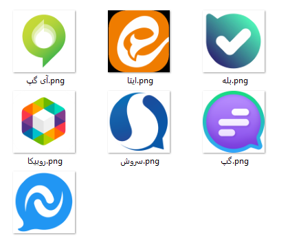 عکس لوگوی روبیکا svg