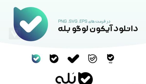 عکس لوگوی روبیکا svg